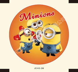 卡通與漫畫設(shè)計 從創(chuàng)意草圖到多彩世界