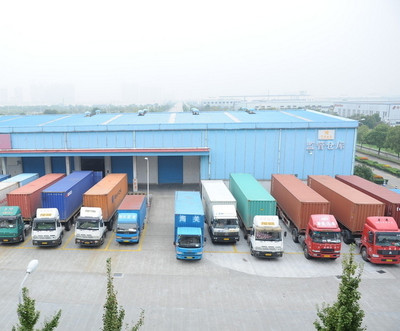 提供服務-普通貨運、航空貨運等