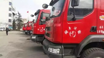 井陘這個汽運公司再傳捷報,一躍成為縣域內最大的自卸車 罐式容器運輸企業