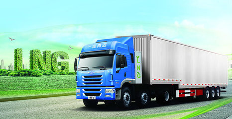 綠色物流新時(shí)代 解放V卡全系產(chǎn)品高運(yùn)營