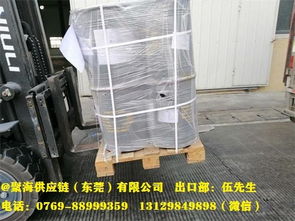 中山工廠出口云母粉及制品韓國報(bào)關(guān)海運(yùn)貨運(yùn)代理公司 聚海