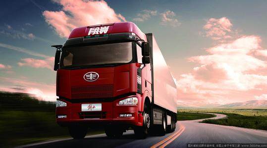 揭陽發黑龍江鐵力市物流貨運專線配貨