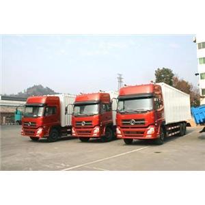 石家莊首典普通貨運簡介|介紹_營業執照_企業證書