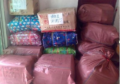 北京至石嘴山貨運(yùn)物流解決方案 專業(yè)高效運(yùn)輸服務(wù)