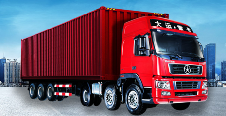 為何大件物流運(yùn)輸時(shí)間較長(zhǎng)？——探究普通貨運(yùn)的延時(shí)因素